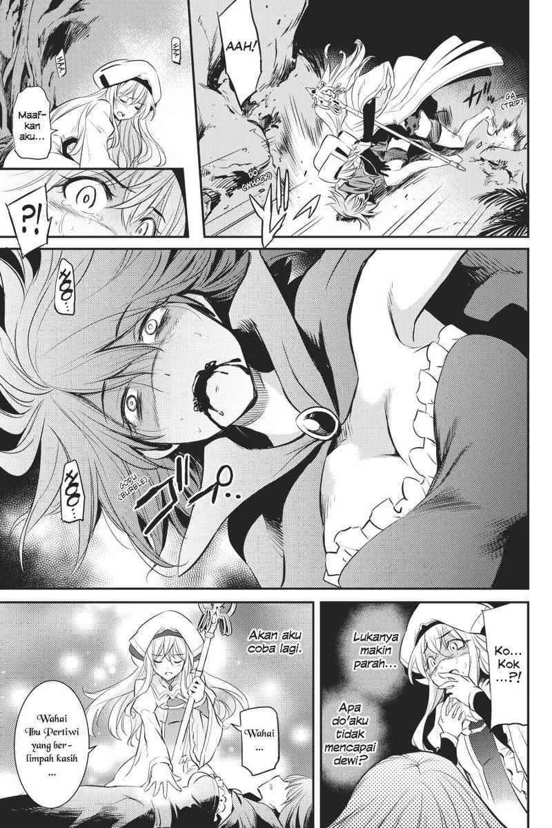 Halaman 39 — Goblin Slayer Chapter 1