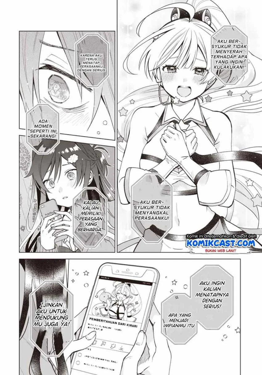 Halaman 3 — VTuber wa Mama Naranai! Chapter 1.3