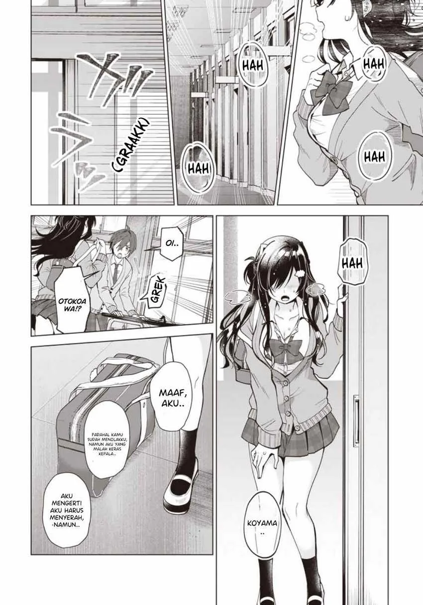 Halaman 5 — VTuber wa Mama Naranai! Chapter 1.3