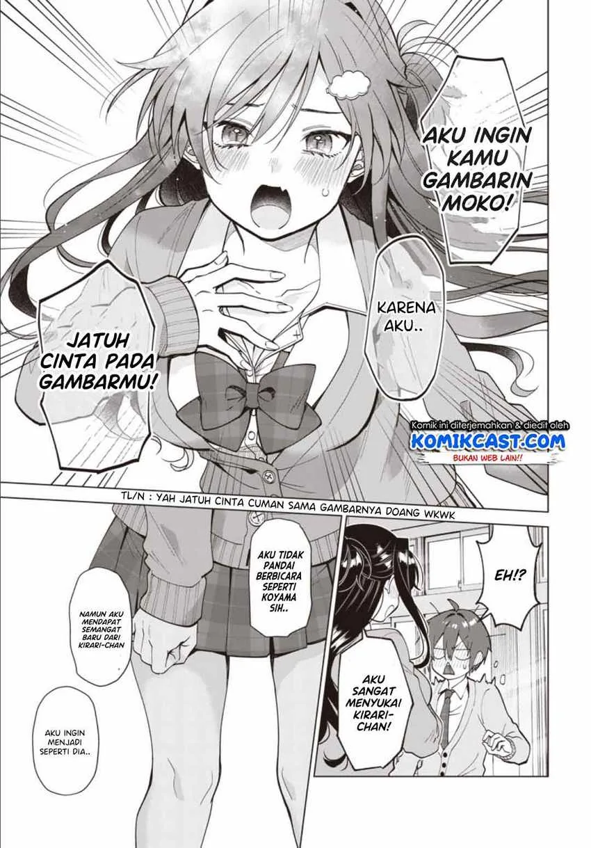 Halaman 6 — VTuber wa Mama Naranai! Chapter 1.3