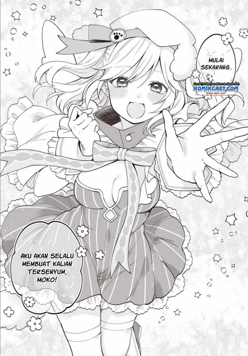 Halaman 12 — VTuber wa Mama Naranai! Chapter 1.3