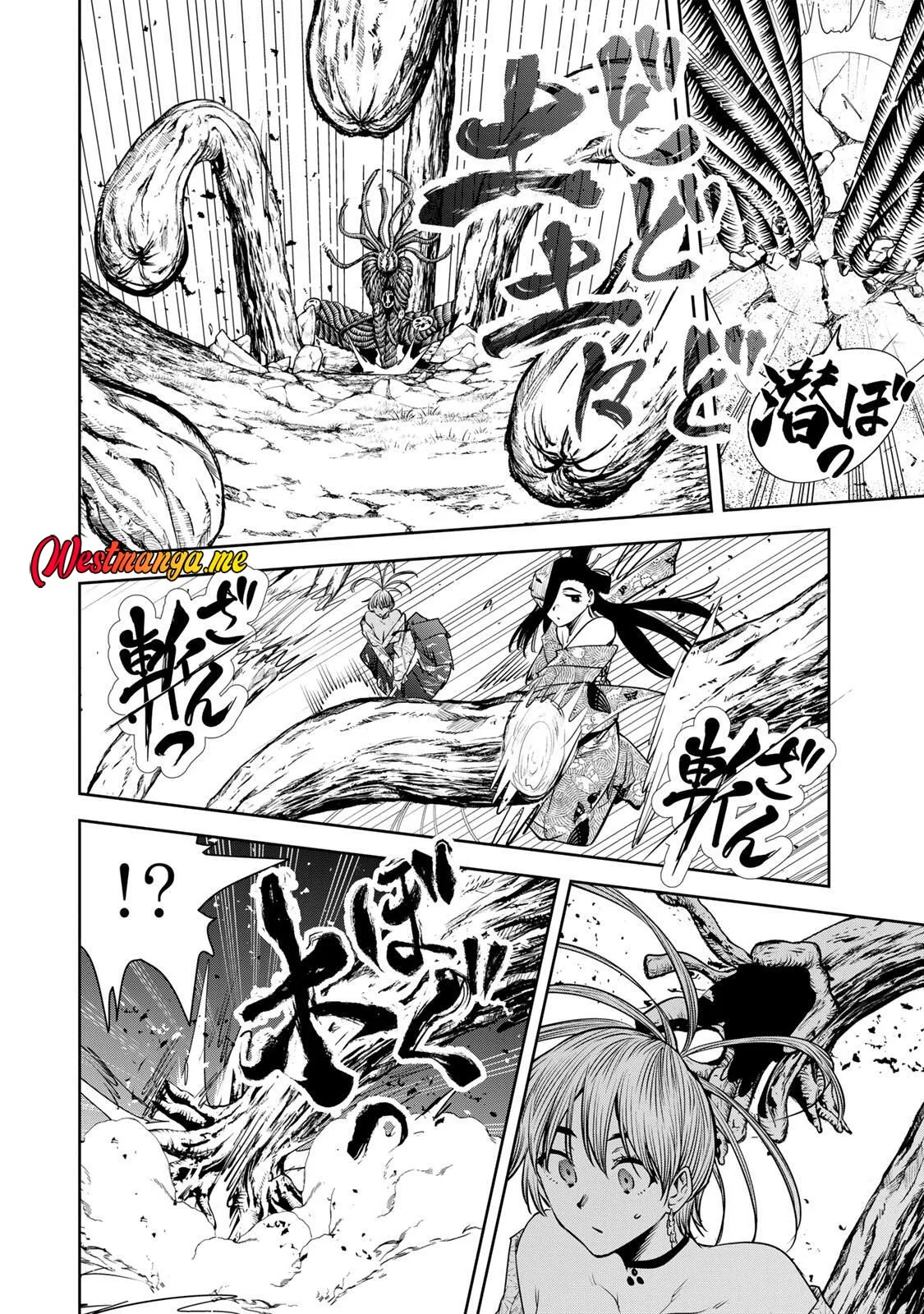 Halaman 6 — Sakigake no Hanamiko Chapter 64