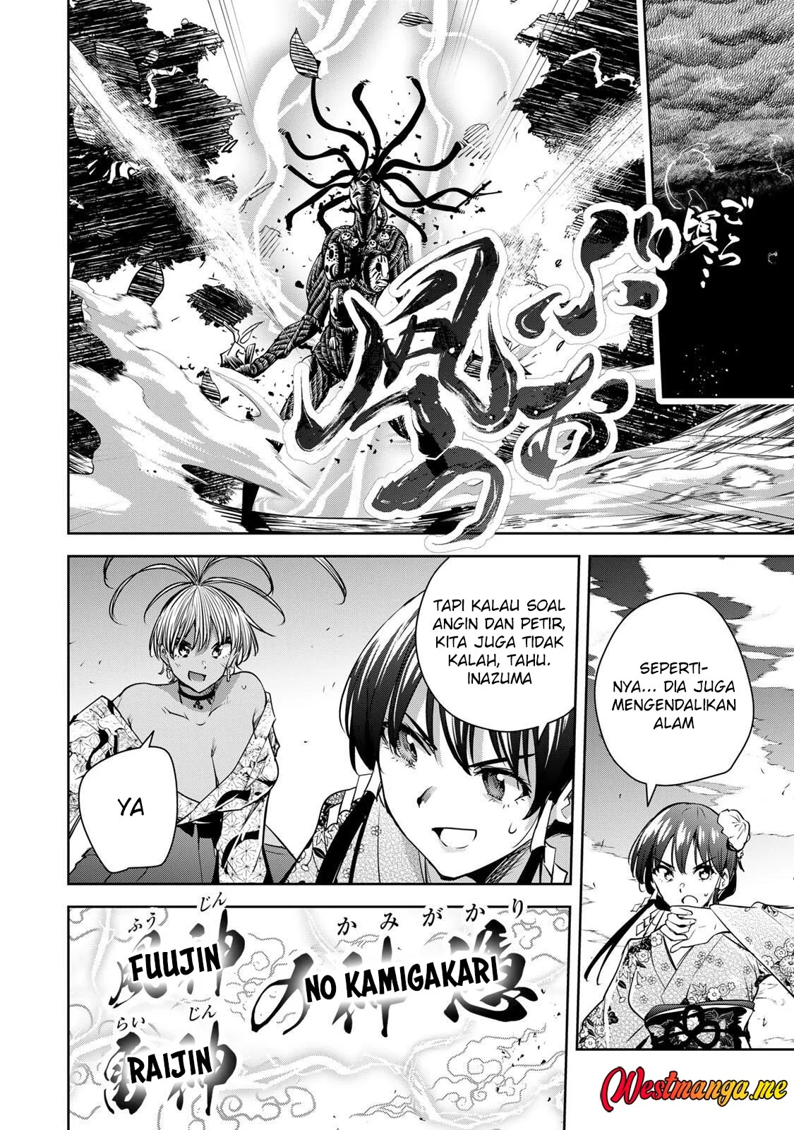Halaman 8 — Sakigake no Hanamiko Chapter 64