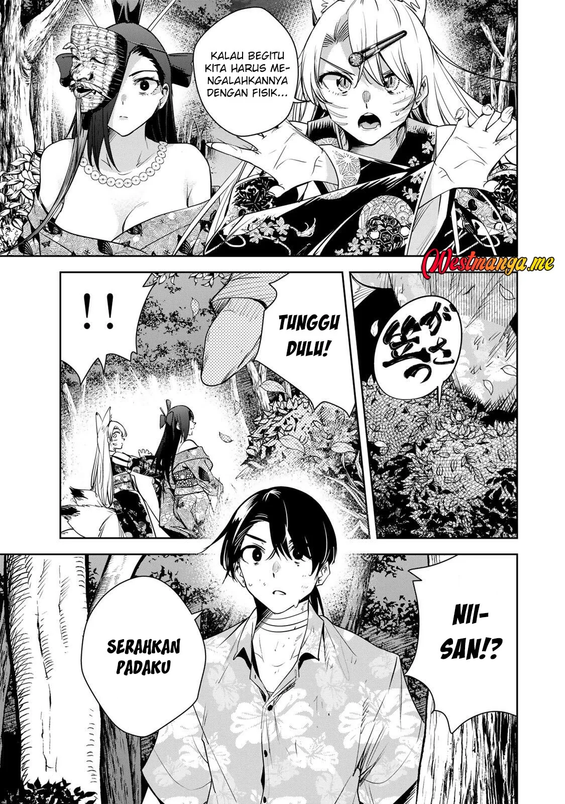 Halaman 11 — Sakigake no Hanamiko Chapter 64