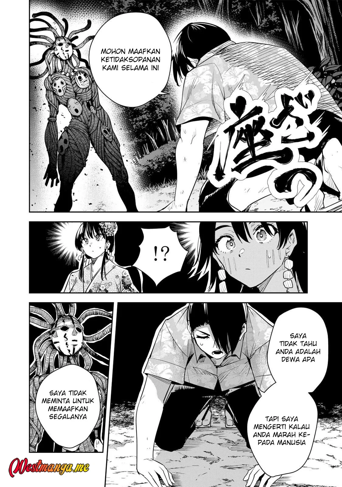 Halaman 12 — Sakigake no Hanamiko Chapter 64