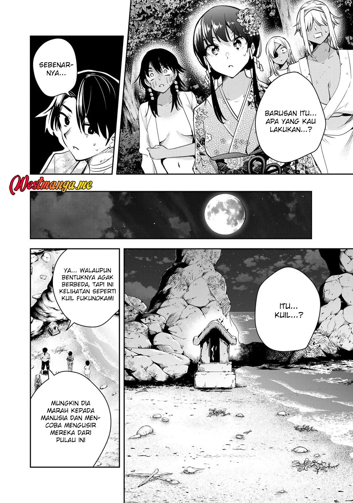 Halaman 14 — Sakigake no Hanamiko Chapter 64