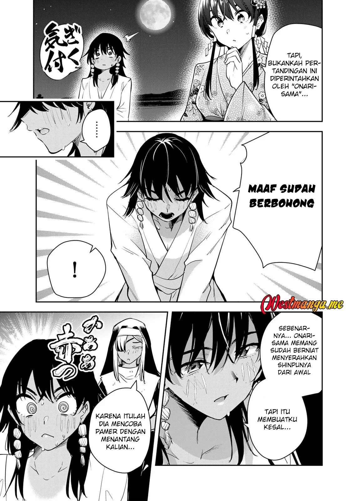 Halaman 15 — Sakigake no Hanamiko Chapter 64