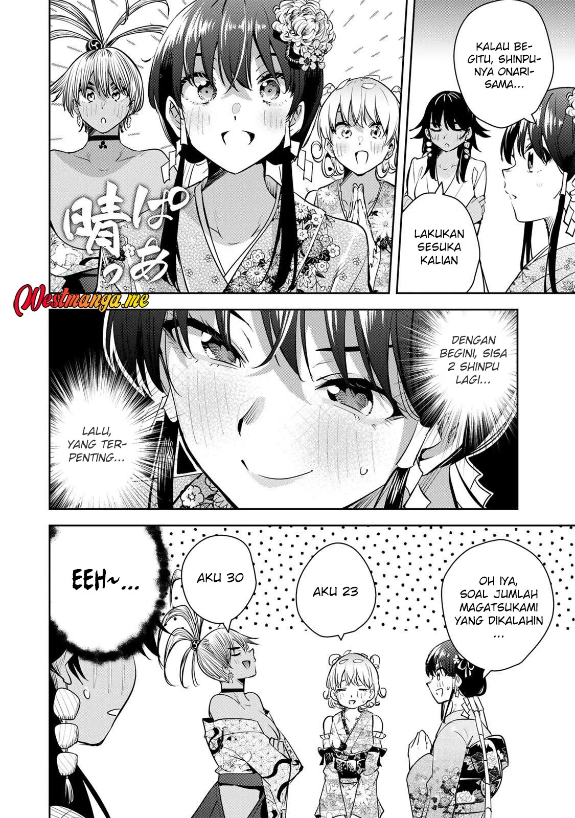 Halaman 16 — Sakigake no Hanamiko Chapter 64