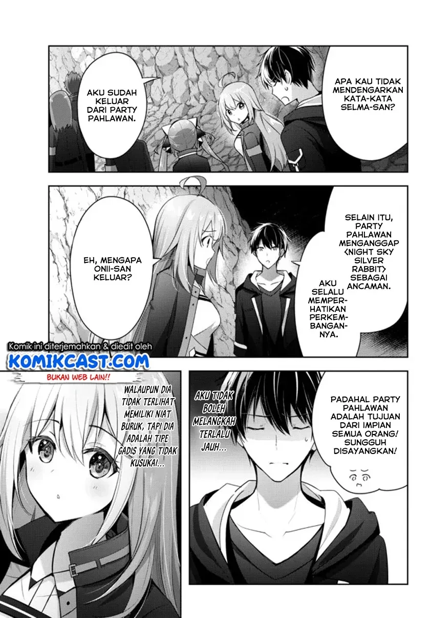 Halaman 4 — Yuusha Party wo Oidasareta Kiyoubinbou: Party Jijou de Fuyo Jutsushi wo Yatteita Kenshi, Bannou e to Itaru Chapter 5