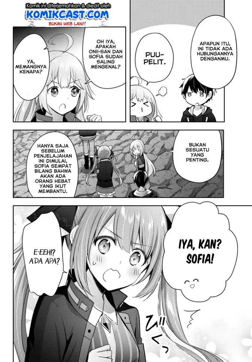 Halaman 5 — Yuusha Party wo Oidasareta Kiyoubinbou: Party Jijou de Fuyo Jutsushi wo Yatteita Kenshi, Bannou e to Itaru Chapter 5