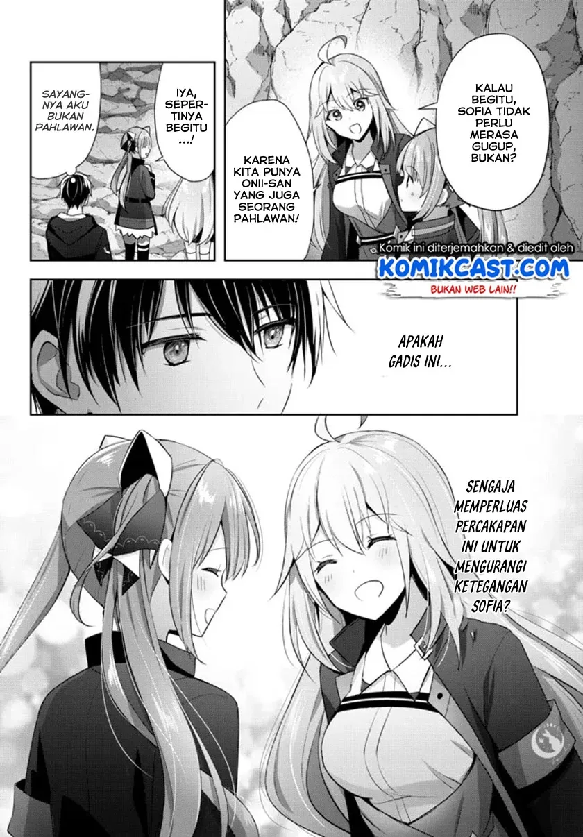 Halaman 7 — Yuusha Party wo Oidasareta Kiyoubinbou: Party Jijou de Fuyo Jutsushi wo Yatteita Kenshi, Bannou e to Itaru Chapter 5