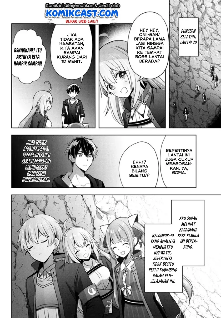 Halaman 11 — Yuusha Party wo Oidasareta Kiyoubinbou: Party Jijou de Fuyo Jutsushi wo Yatteita Kenshi, Bannou e to Itaru Chapter 5