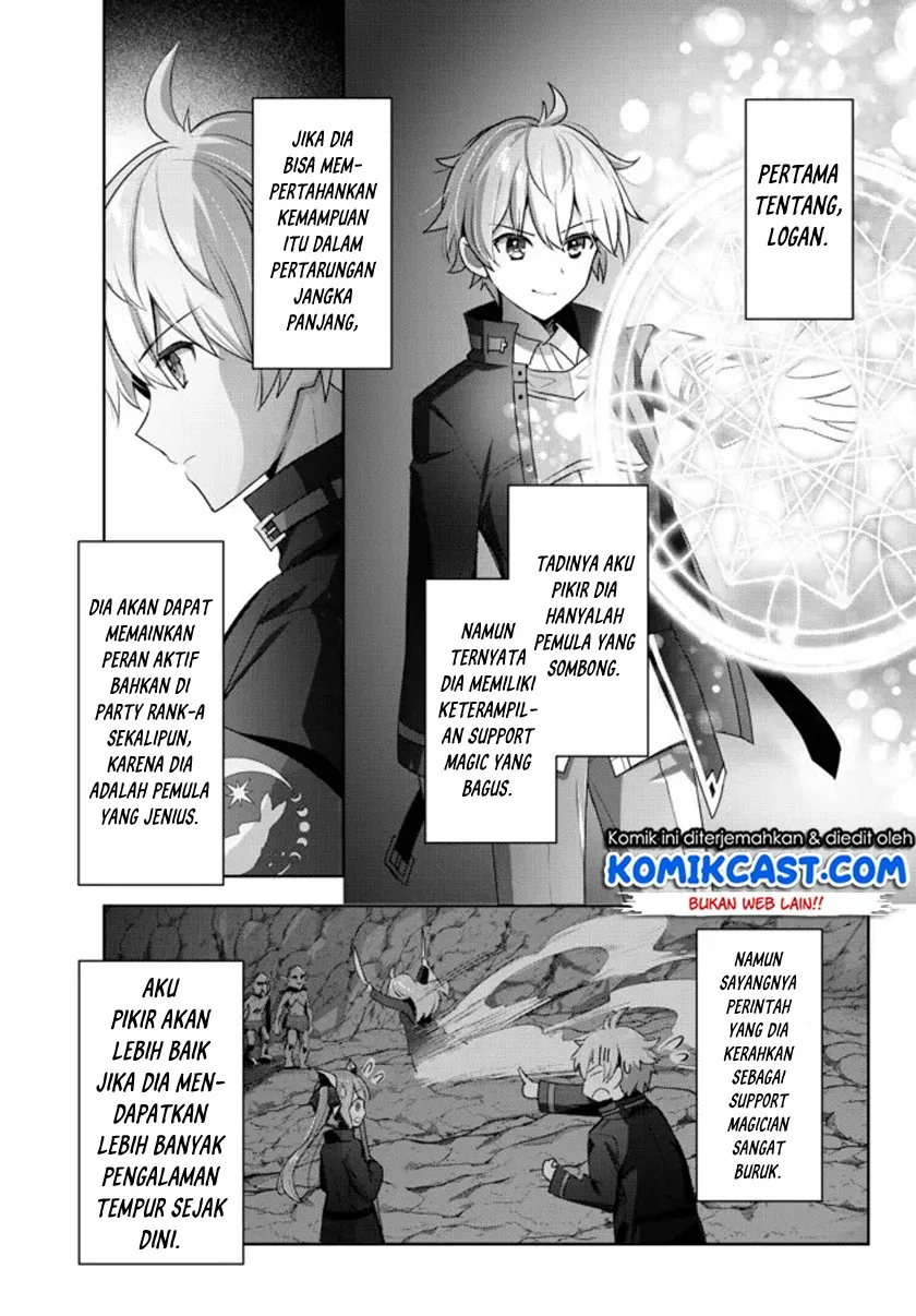 Halaman 12 — Yuusha Party wo Oidasareta Kiyoubinbou: Party Jijou de Fuyo Jutsushi wo Yatteita Kenshi, Bannou e to Itaru Chapter 5