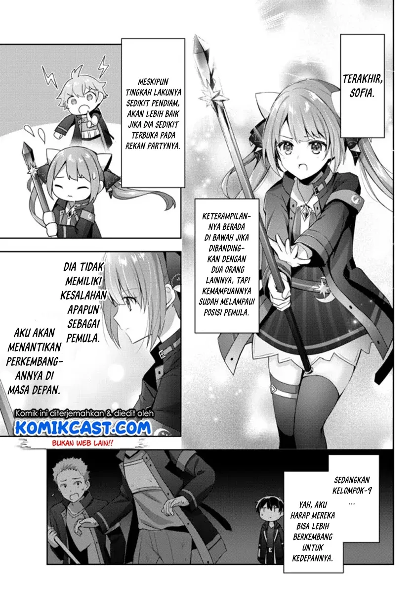 Halaman 14 — Yuusha Party wo Oidasareta Kiyoubinbou: Party Jijou de Fuyo Jutsushi wo Yatteita Kenshi, Bannou e to Itaru Chapter 5