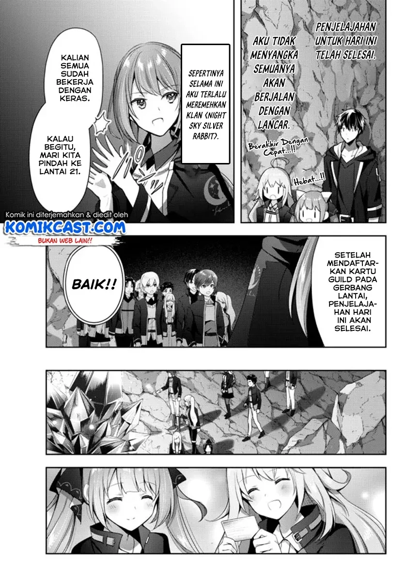 Halaman 16 — Yuusha Party wo Oidasareta Kiyoubinbou: Party Jijou de Fuyo Jutsushi wo Yatteita Kenshi, Bannou e to Itaru Chapter 5
