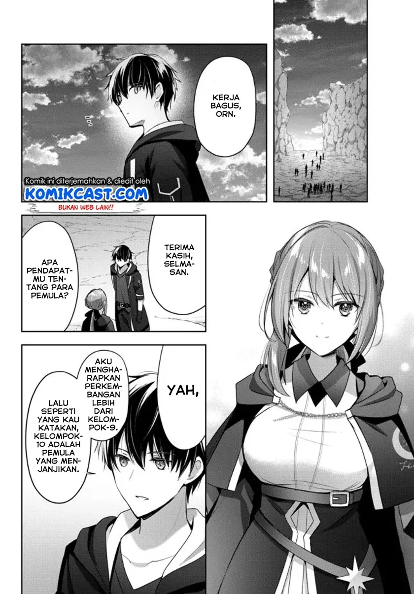 Halaman 17 — Yuusha Party wo Oidasareta Kiyoubinbou: Party Jijou de Fuyo Jutsushi wo Yatteita Kenshi, Bannou e to Itaru Chapter 5