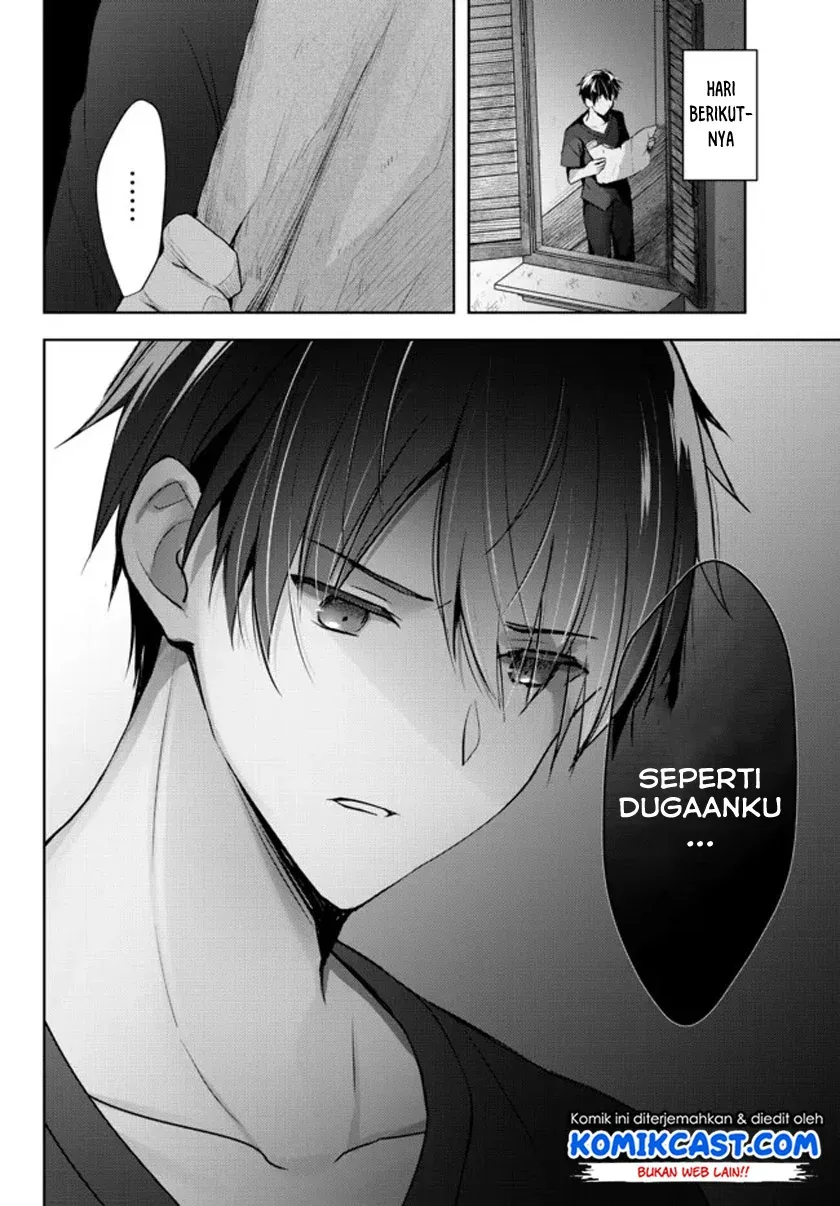 Halaman 19 — Yuusha Party wo Oidasareta Kiyoubinbou: Party Jijou de Fuyo Jutsushi wo Yatteita Kenshi, Bannou e to Itaru Chapter 5