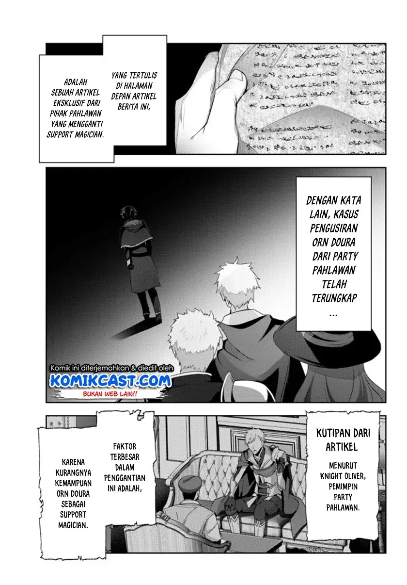 Halaman 20 — Yuusha Party wo Oidasareta Kiyoubinbou: Party Jijou de Fuyo Jutsushi wo Yatteita Kenshi, Bannou e to Itaru Chapter 5