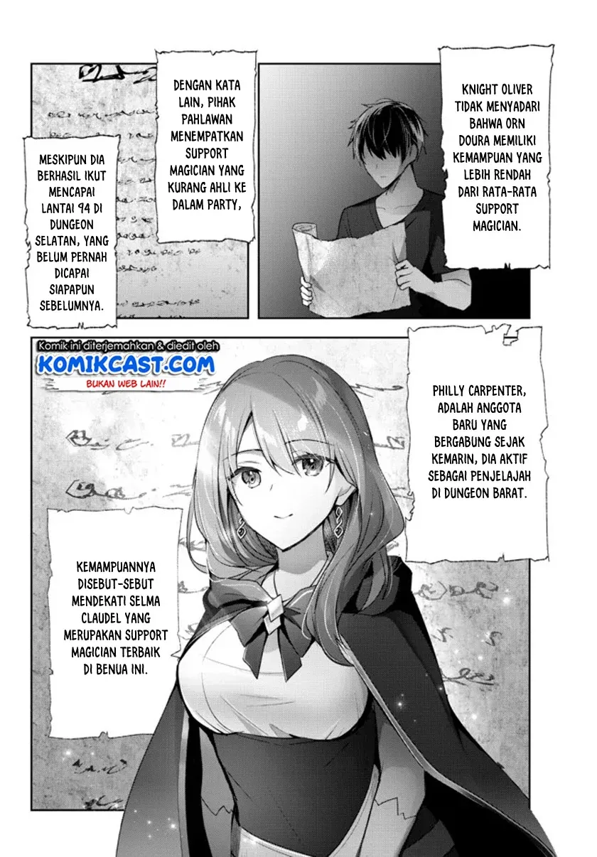 Halaman 21 — Yuusha Party wo Oidasareta Kiyoubinbou: Party Jijou de Fuyo Jutsushi wo Yatteita Kenshi, Bannou e to Itaru Chapter 5