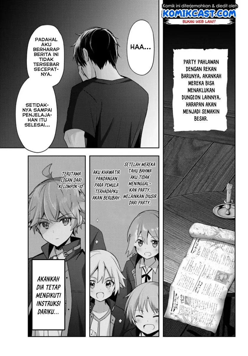 Halaman 22 — Yuusha Party wo Oidasareta Kiyoubinbou: Party Jijou de Fuyo Jutsushi wo Yatteita Kenshi, Bannou e to Itaru Chapter 5