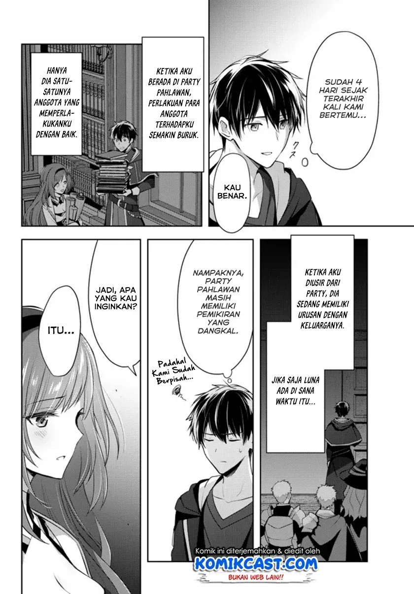 Halaman 25 — Yuusha Party wo Oidasareta Kiyoubinbou: Party Jijou de Fuyo Jutsushi wo Yatteita Kenshi, Bannou e to Itaru Chapter 5