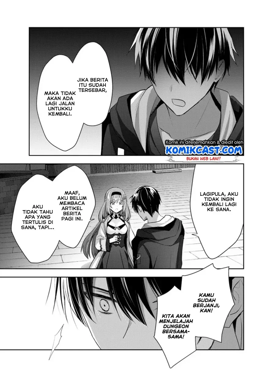 Halaman 30 — Yuusha Party wo Oidasareta Kiyoubinbou: Party Jijou de Fuyo Jutsushi wo Yatteita Kenshi, Bannou e to Itaru Chapter 5