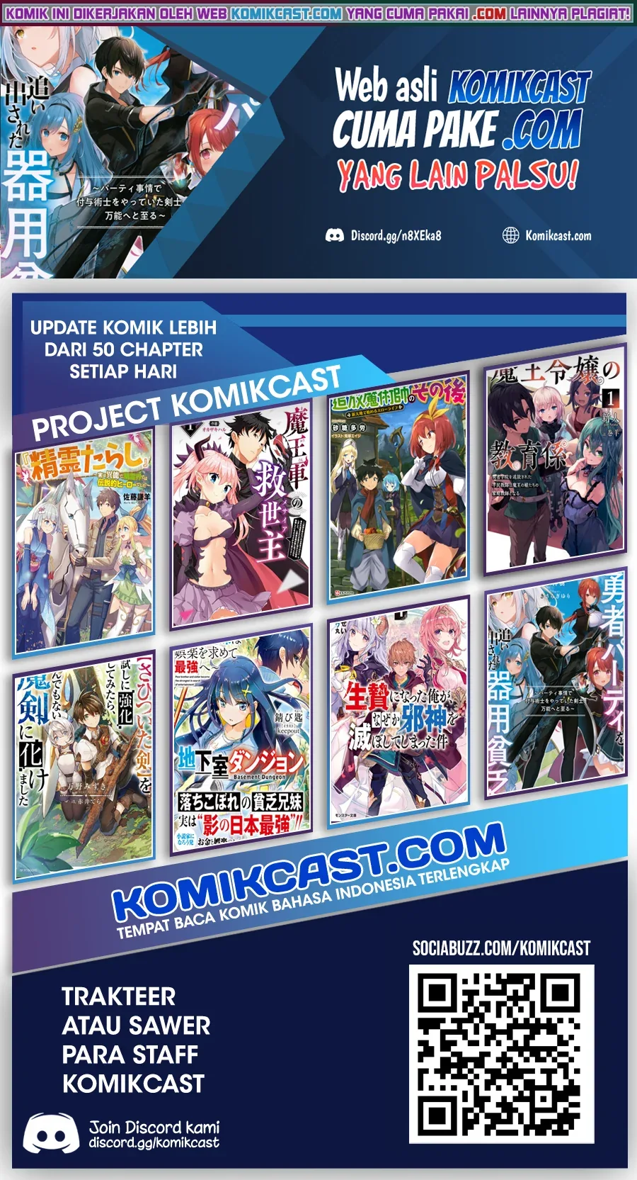 Halaman 34 — Yuusha Party wo Oidasareta Kiyoubinbou: Party Jijou de Fuyo Jutsushi wo Yatteita Kenshi, Bannou e to Itaru Chapter 5