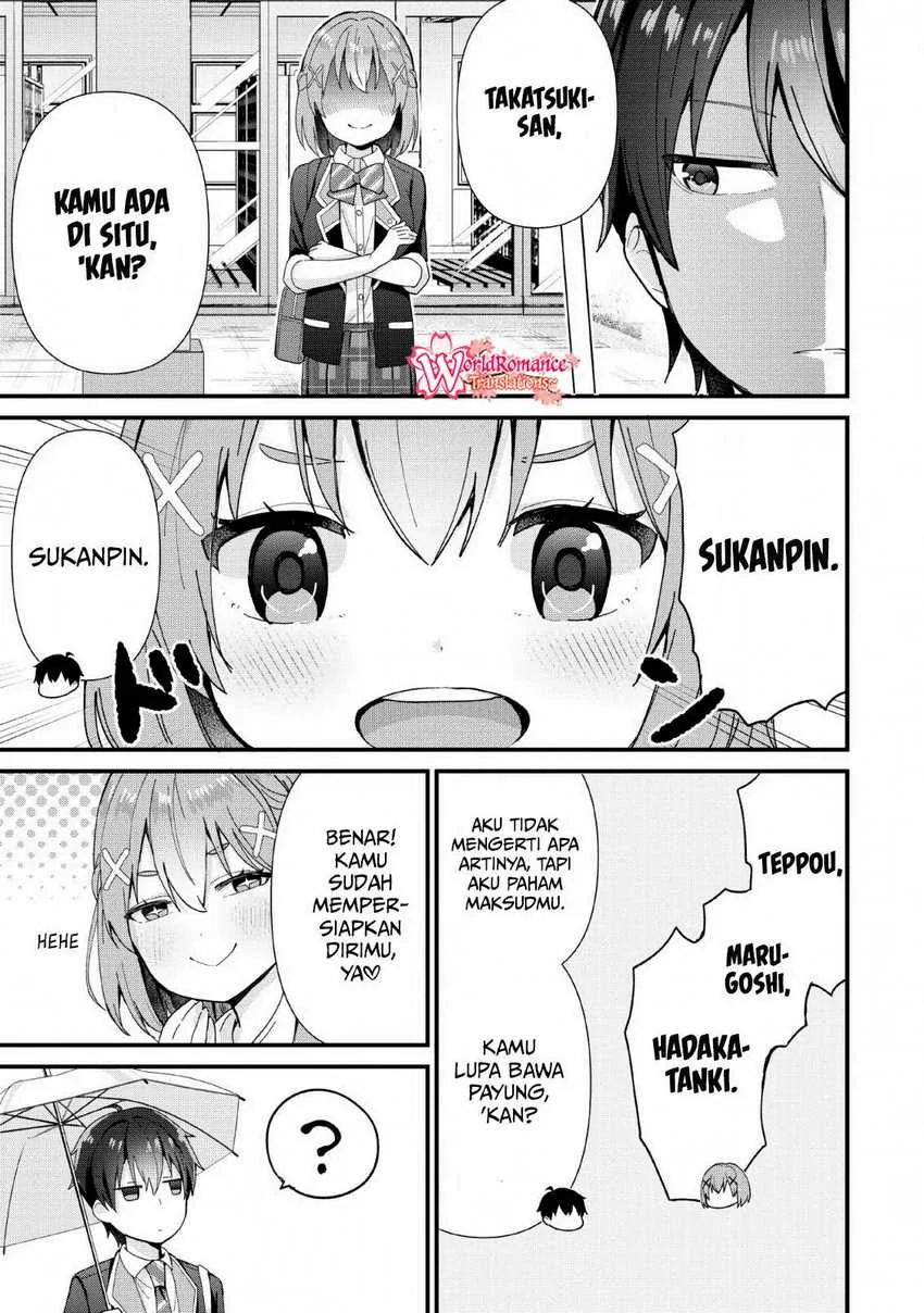 Halaman 17 — Tonari no Seki ni Natta Bishoujo ga Horesaseyou to Karakattekuru ga Itsunomanika Kaeriuchi ni Shiteita Chapter 2