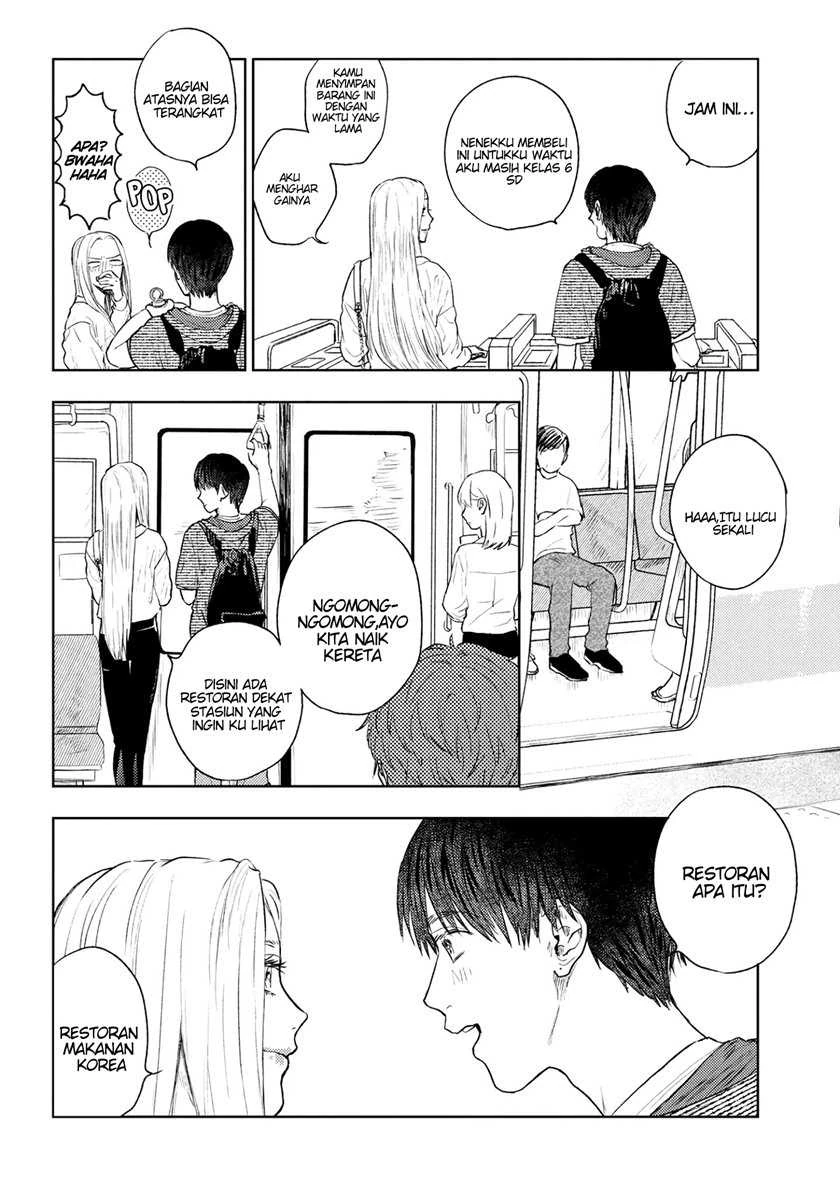 Halaman 3 — Miki-san, Daisuki desu! Chapter 7