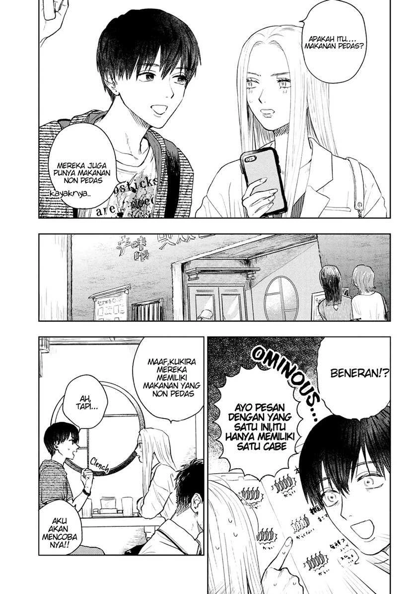 Halaman 4 — Miki-san, Daisuki desu! Chapter 7