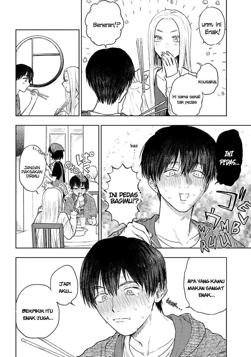 Halaman 5 — Miki-san, Daisuki desu! Chapter 7