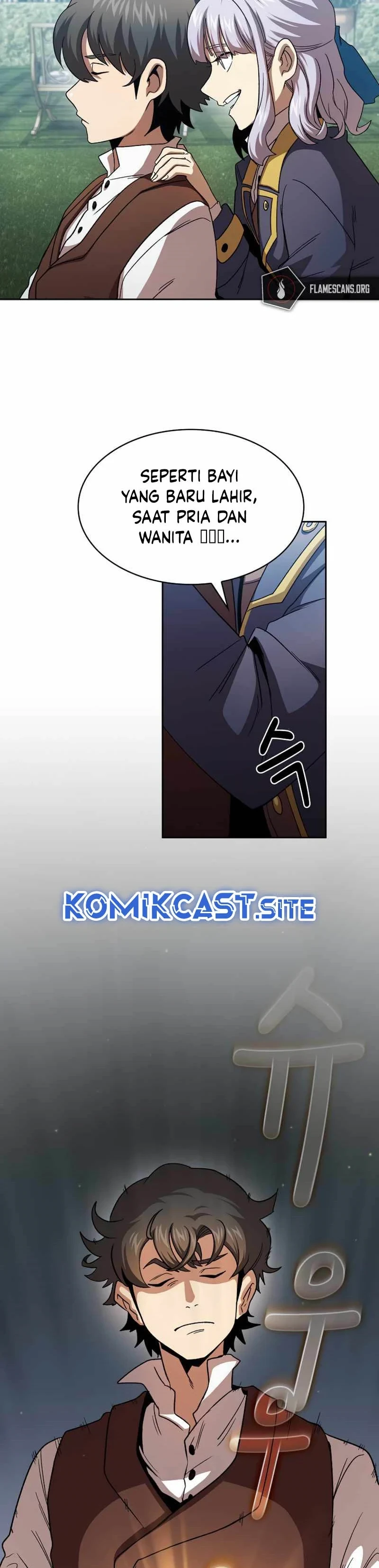 Halaman 15 — Is This Hero for Real? Chapter 75