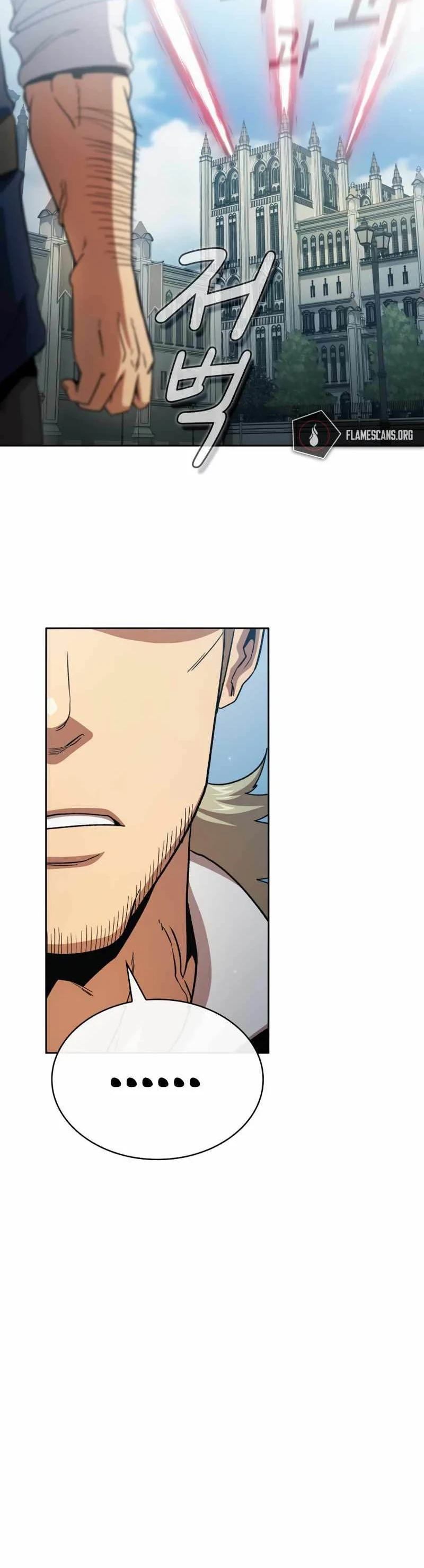 Halaman 31 — Is This Hero for Real? Chapter 75
