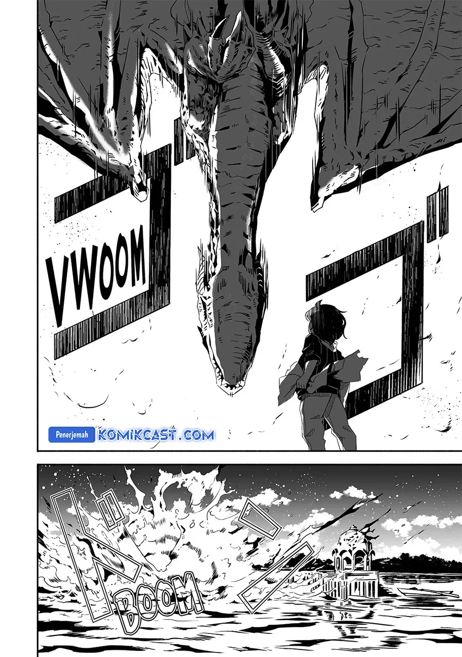 Halaman 3 — Bouken ni, Tsuitekonaide Okaasan!: Chouka Hogo na Saikyou Dragon ni Sodaterareta Musuko, Hahaoya Douhan de Boukensha ni Naru Chapter 24.1