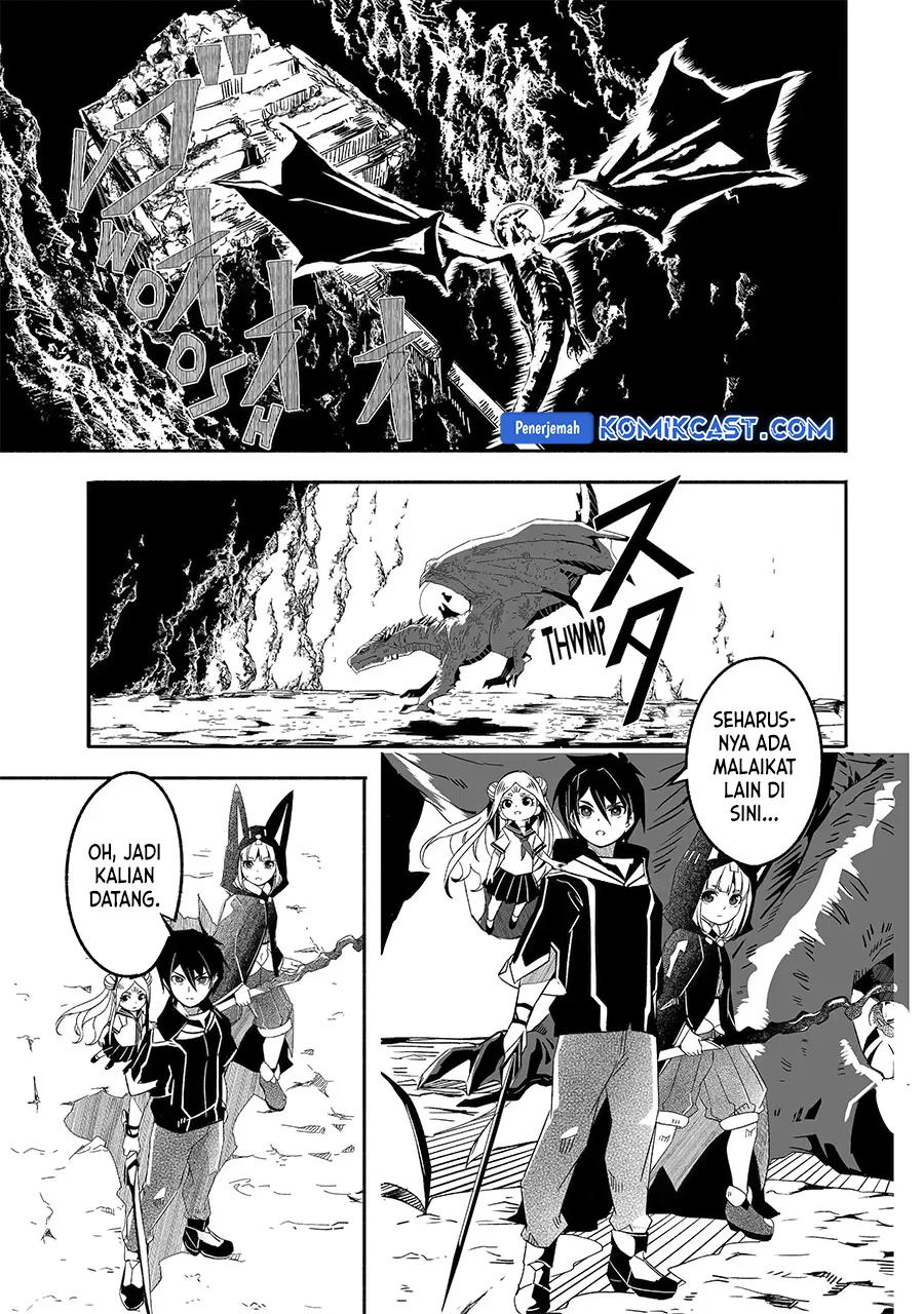 Halaman 5 — Bouken ni, Tsuitekonaide Okaasan!: Chouka Hogo na Saikyou Dragon ni Sodaterareta Musuko, Hahaoya Douhan de Boukensha ni Naru Chapter 24.1