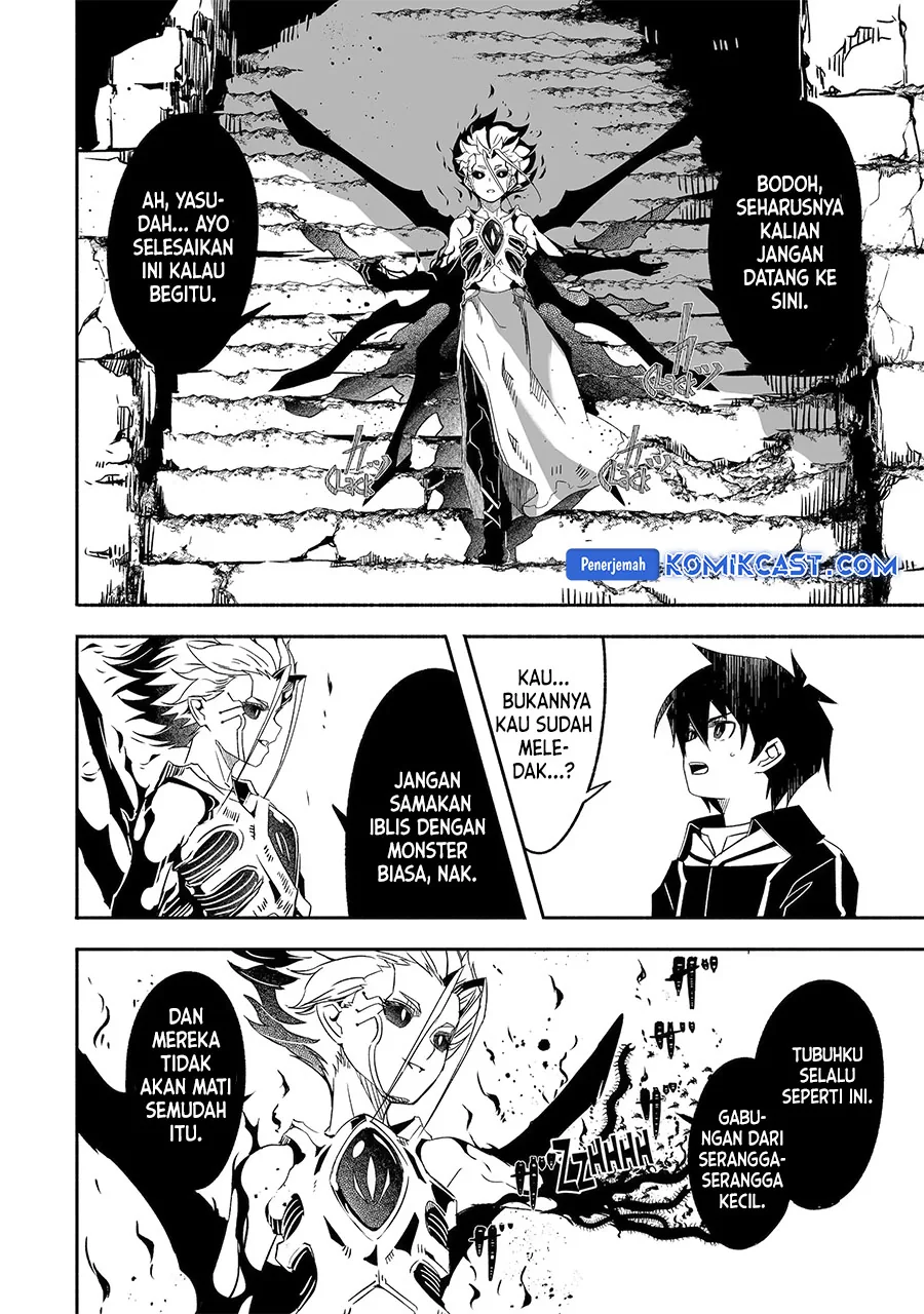 Halaman 6 — Bouken ni, Tsuitekonaide Okaasan!: Chouka Hogo na Saikyou Dragon ni Sodaterareta Musuko, Hahaoya Douhan de Boukensha ni Naru Chapter 24.1
