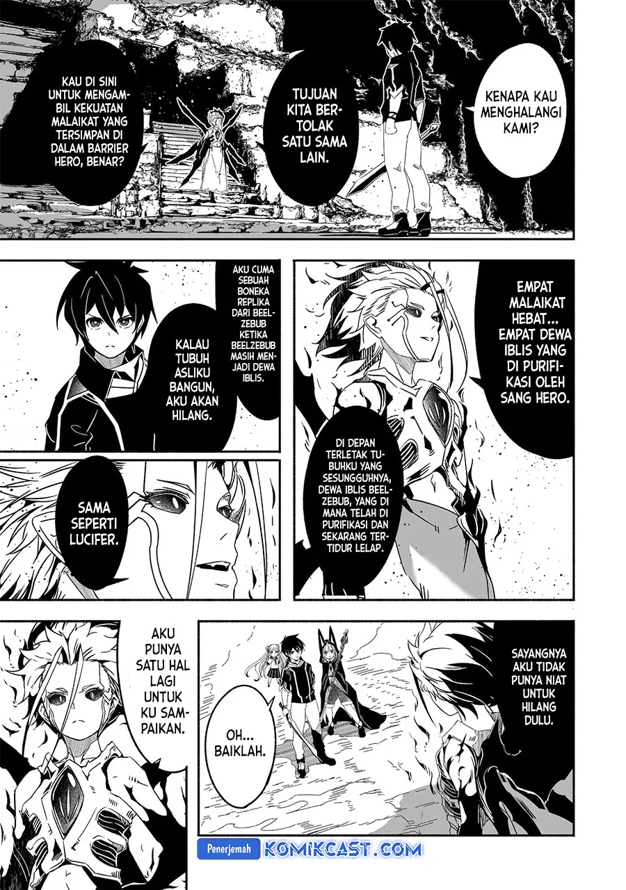 Halaman 7 — Bouken ni, Tsuitekonaide Okaasan!: Chouka Hogo na Saikyou Dragon ni Sodaterareta Musuko, Hahaoya Douhan de Boukensha ni Naru Chapter 24.1
