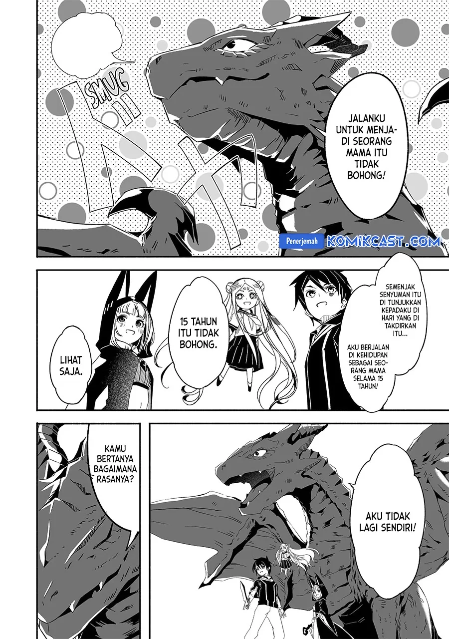 Halaman 9 — Bouken ni, Tsuitekonaide Okaasan!: Chouka Hogo na Saikyou Dragon ni Sodaterareta Musuko, Hahaoya Douhan de Boukensha ni Naru Chapter 24.1