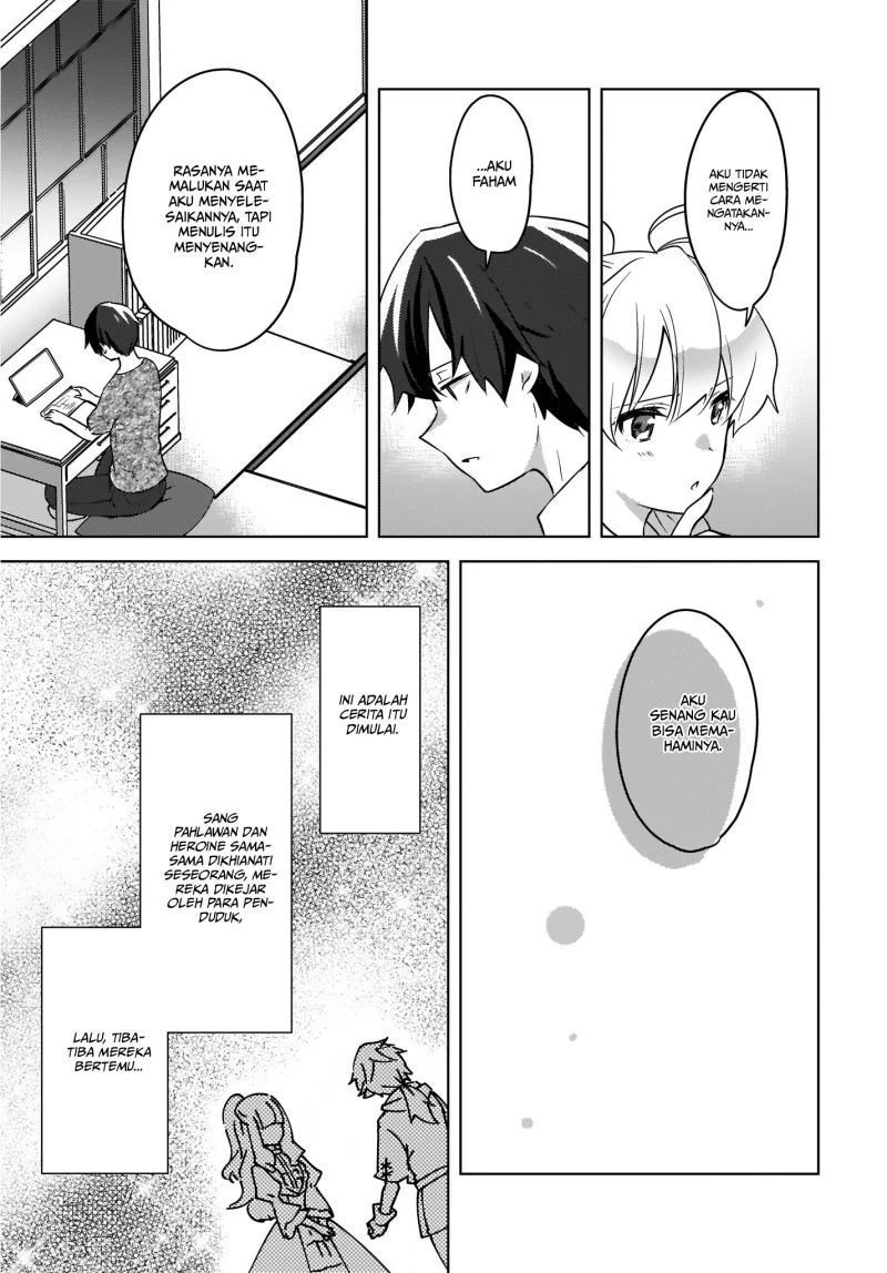 Halaman 13 — Nyanta to Pomeko: Imasara Shinjiteiru to Iwaretemo Mou Teokure da Chapter 10