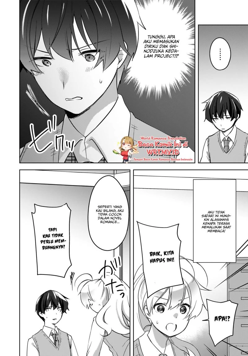 Halaman 14 — Nyanta to Pomeko: Imasara Shinjiteiru to Iwaretemo Mou Teokure da Chapter 10