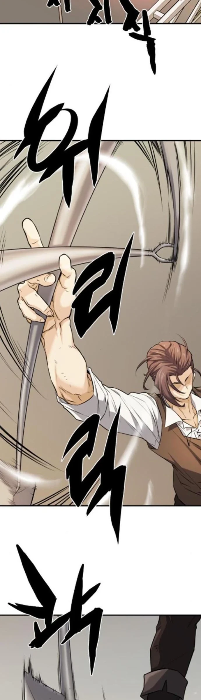 Halaman 42 — The Greatest Estate Developer Chapter 41