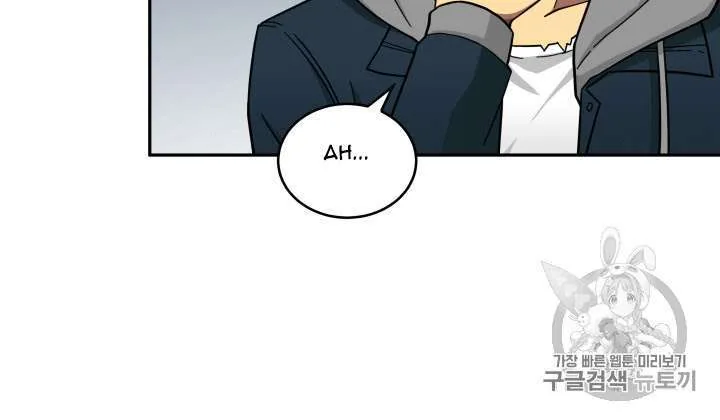 Halaman 37 — Tomb Raider King Chapter 133