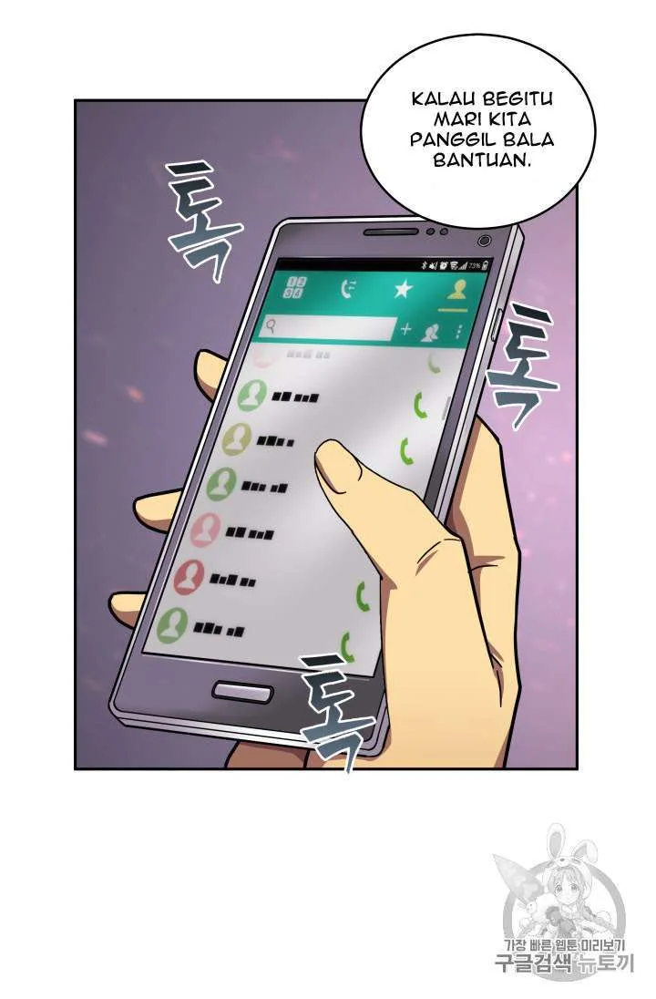 Halaman 50 — Tomb Raider King Chapter 133