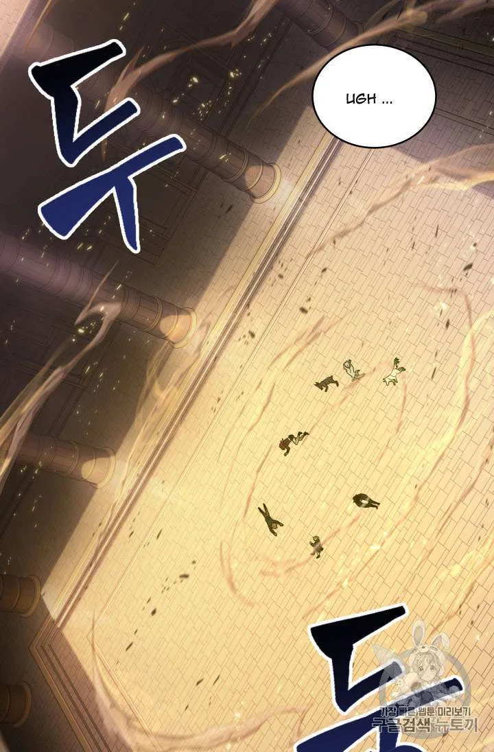 Halaman 74 — Tomb Raider King Chapter 133