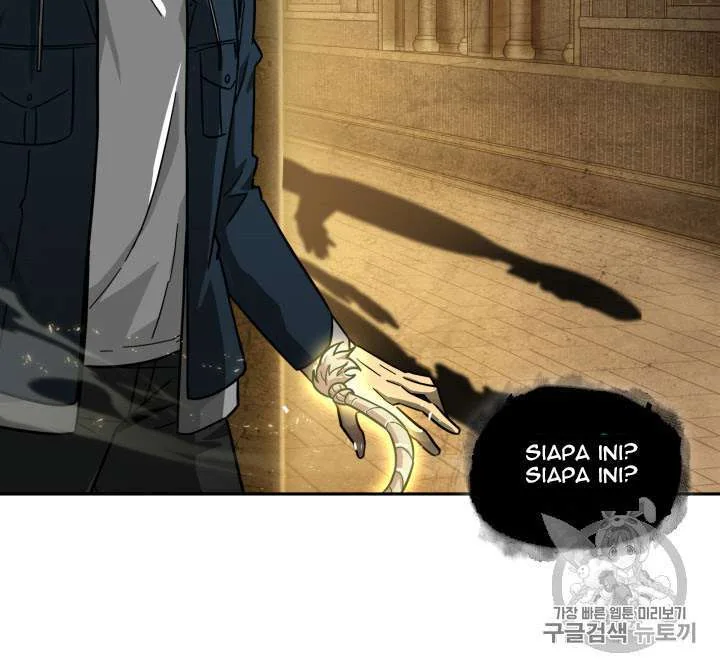 Halaman 103 — Tomb Raider King Chapter 133