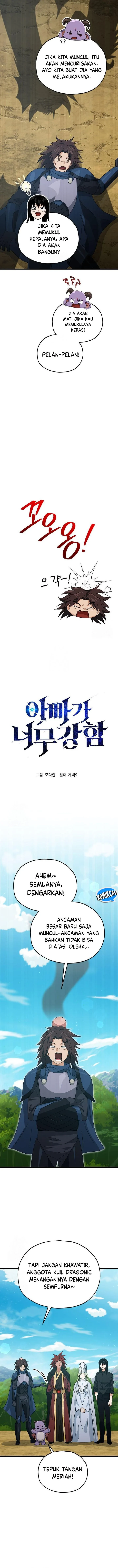 Halaman 9 — My Dad Is Too Strong Chapter 212