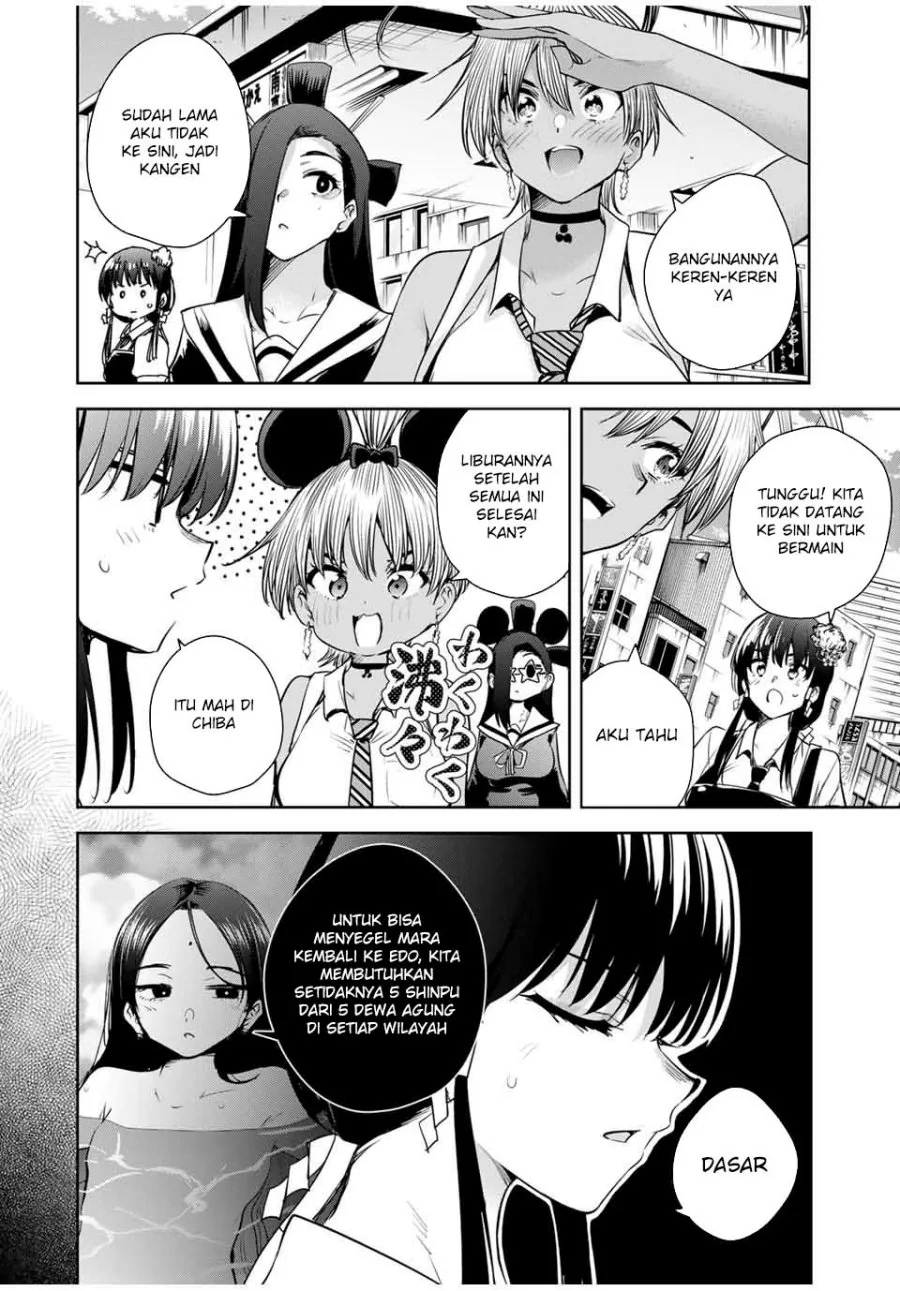 Halaman 6 — Sakigake no Hanamiko Chapter 37