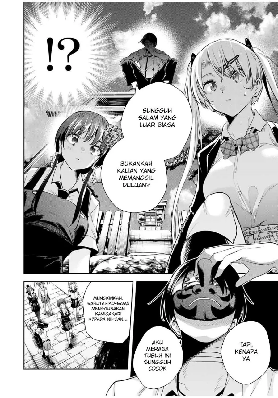 Halaman 12 — Sakigake no Hanamiko Chapter 37