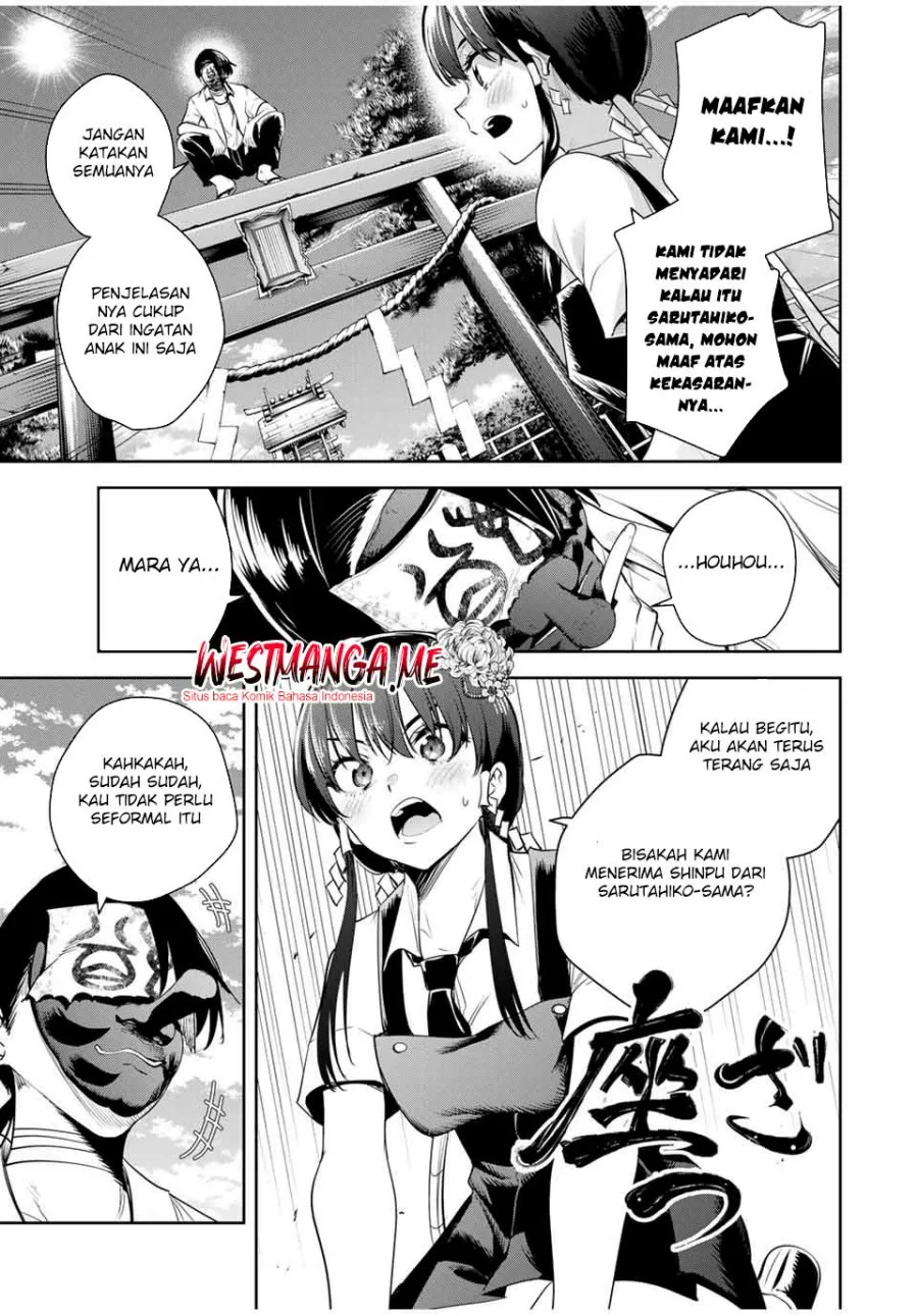Halaman 13 — Sakigake no Hanamiko Chapter 37