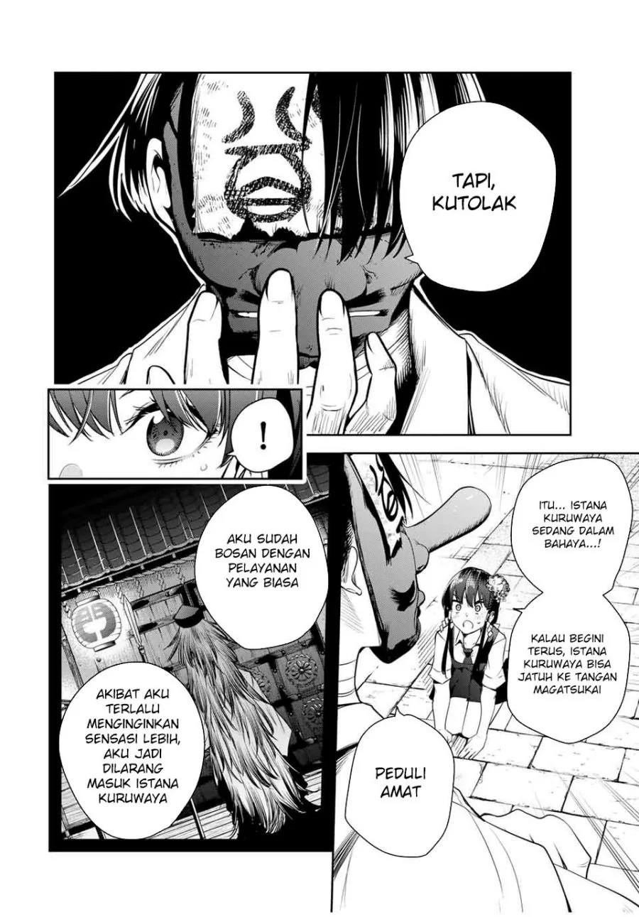 Halaman 14 — Sakigake no Hanamiko Chapter 37